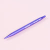 

Stellar Korte Utskiftbart Rundpinnesett Essential - Amethyst - Hobbii
5
