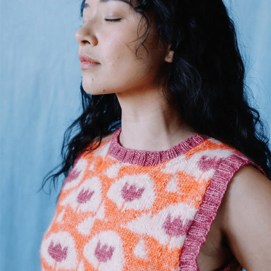 

Quite Contrary - Mønstret Vest
3